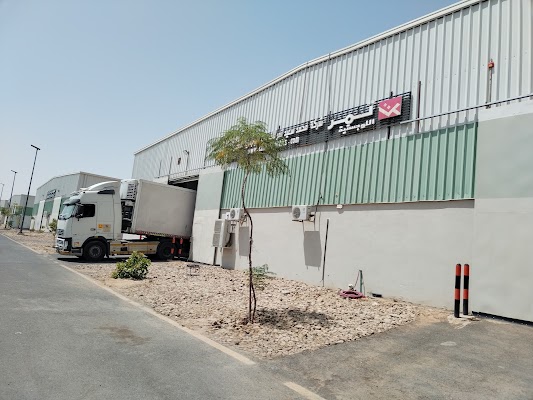 شركه محمد سعيد تمر الخدمات الوجستيه