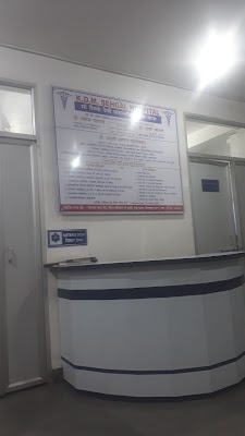 KDM Sehgal Hospital