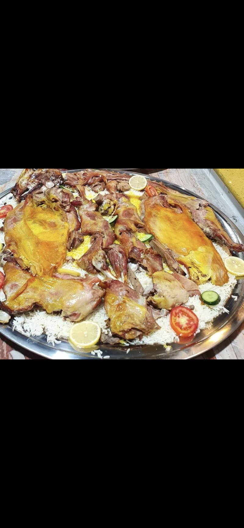 Al-Diar Restaurant photo 2