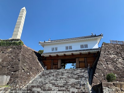 Kofu Castle - 1