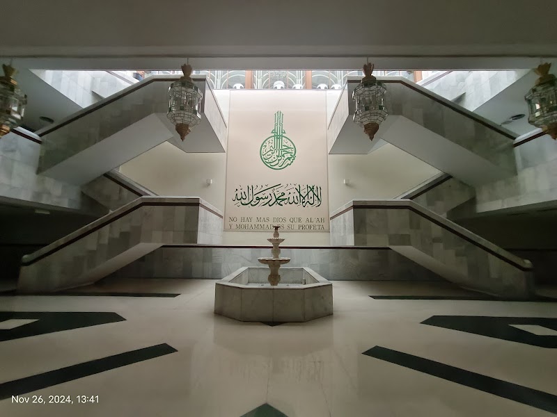 Centro Cultural Islámico de Madrid (MezquitaM30) المركز الثقافي الإسلامي بمدريد photo 6