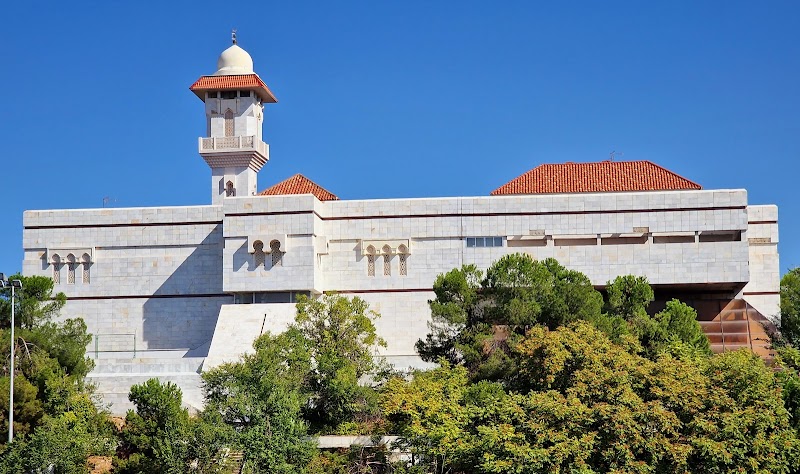 Centro Cultural Islámico de Madrid (MezquitaM30) المركز الثقافي الإسلامي بمدريد photo 1
