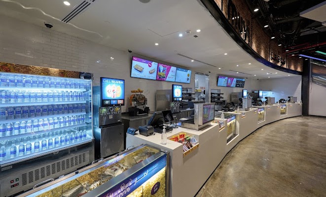 مقهى كوكب الشرق