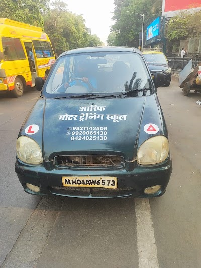 ARIF MOTOR TRAINING SCHOOL