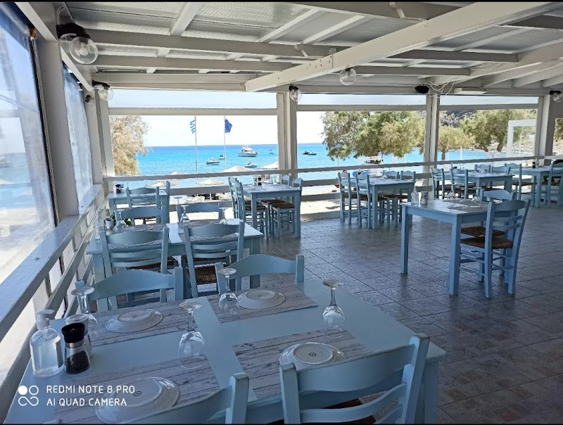 Thalassopetra Tavern