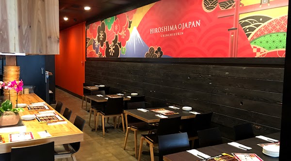 Chinchikurin Sawtelle