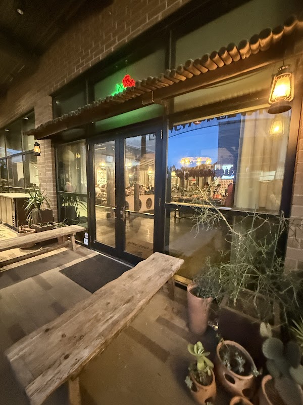 Rancho Lewis photo 5