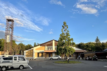 つがる地球村温泉