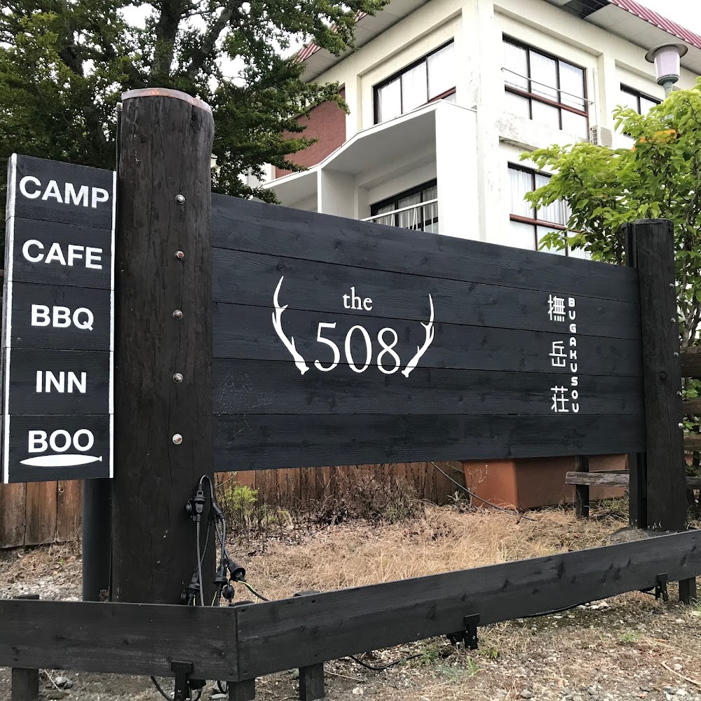 the 508