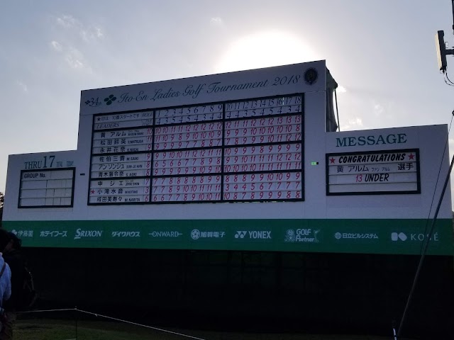 Great Island Club - Photo 10