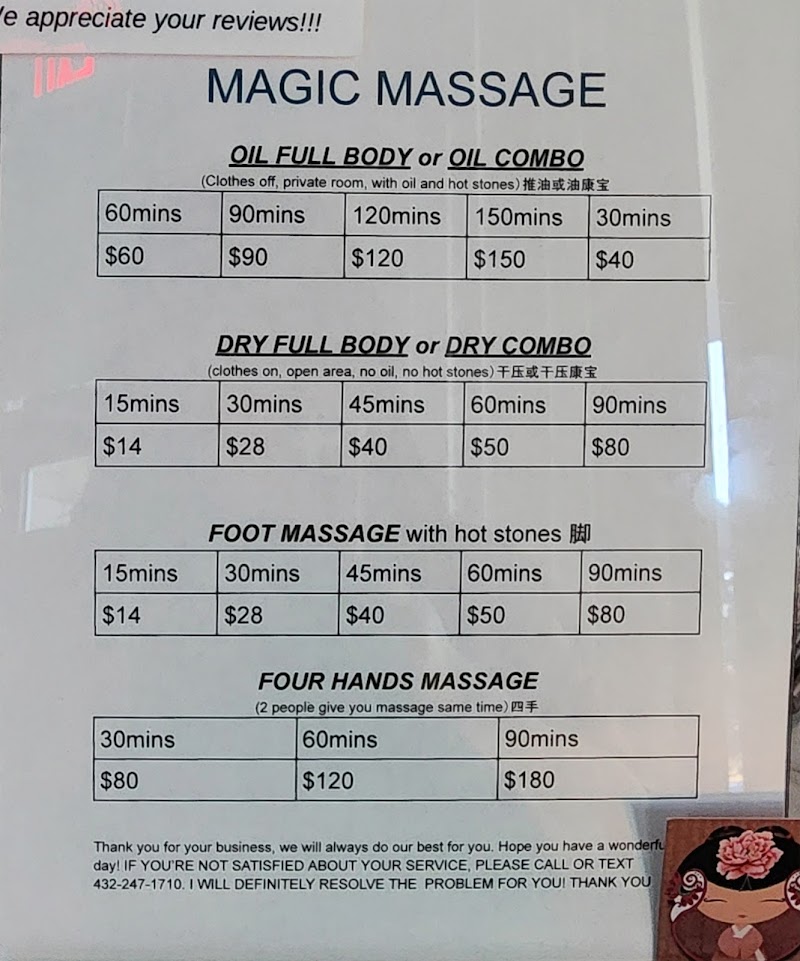 Magic Massage