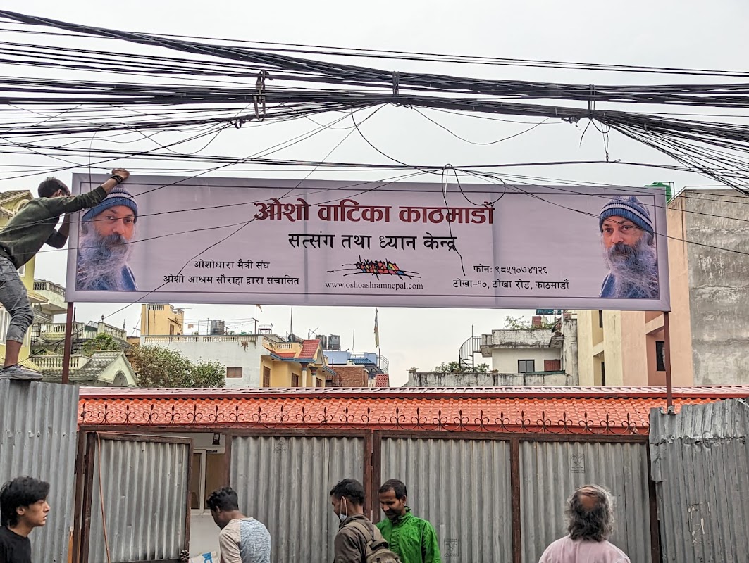 Osho Vatika Kathmandu