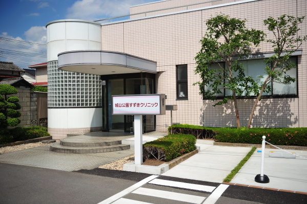 和田マタニティクリニックの外観