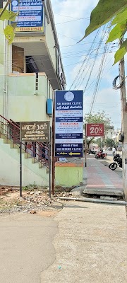 SRI RIDDHI CLINIC - Image 2