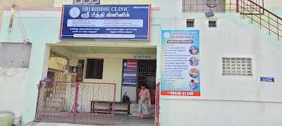 SRI RIDDHI CLINIC