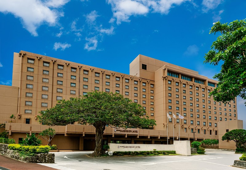 Okinawa Harbor View Hotelの画像