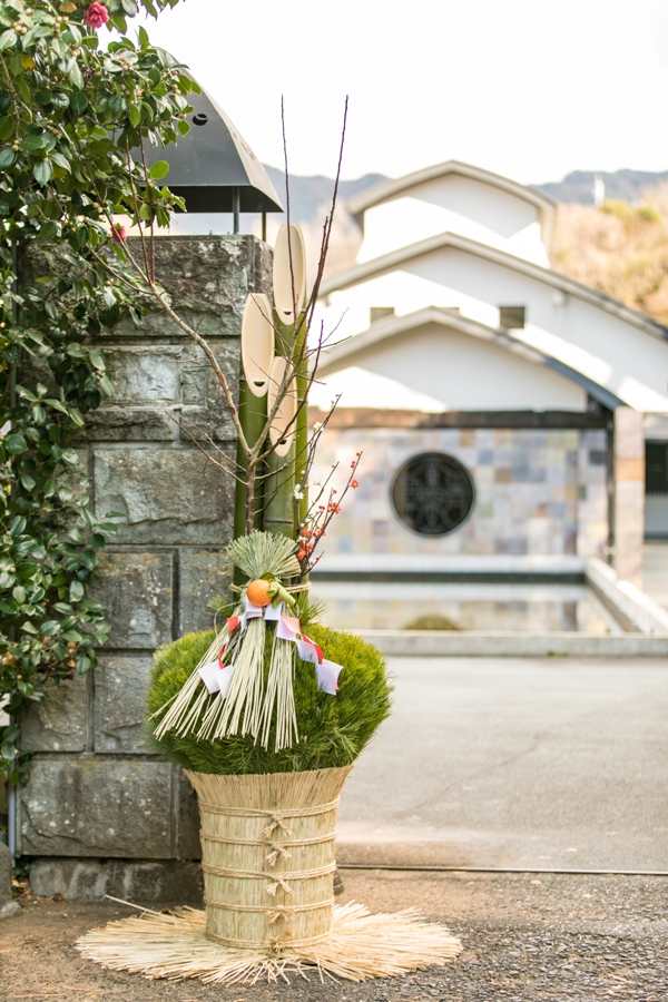 Fugaku Gunjo - ryokan in Izu/Toi Onsen, Shizuoka