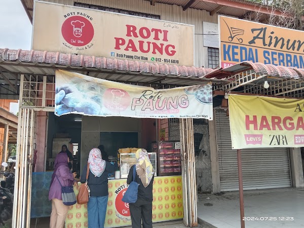Roti Paung Che' Wan - Photo 1