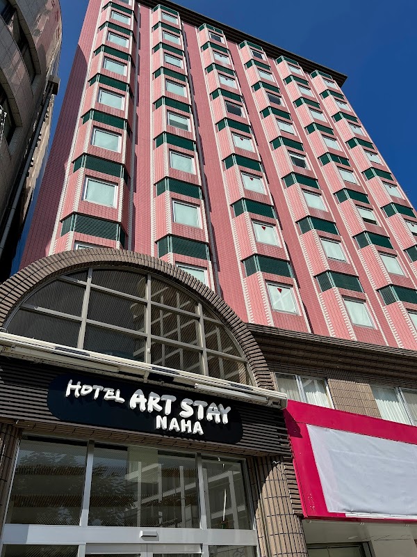 Hotel Art Stay Naha