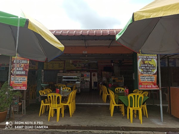 Din Corner (Simpang Empat) - Photo 1