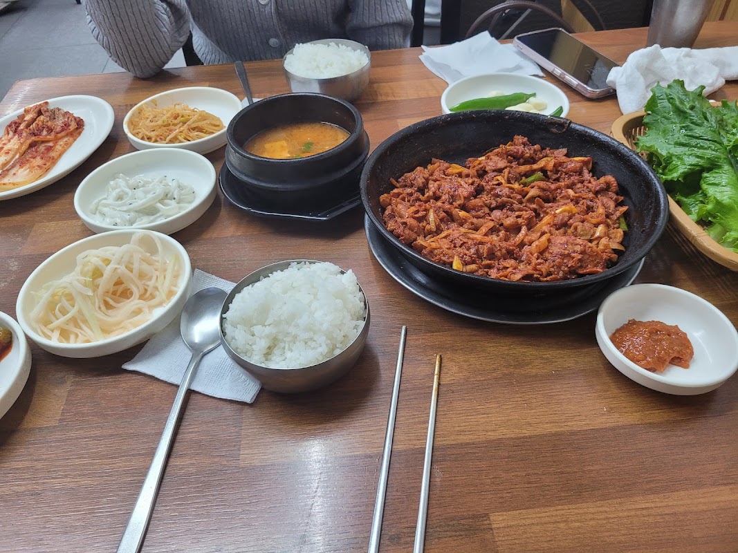 Choryang Bulgogi