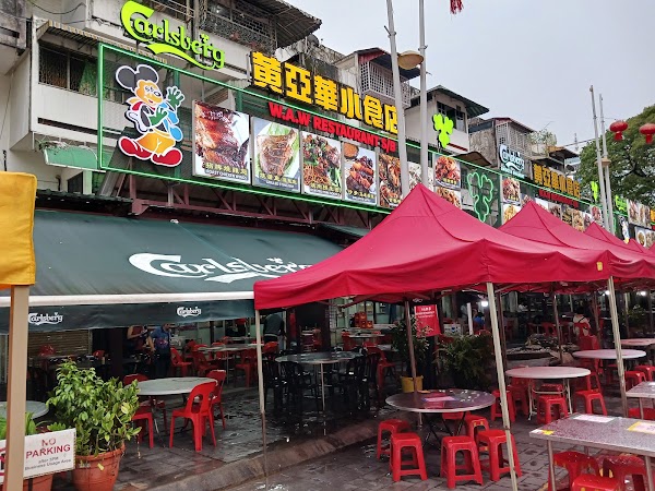 Wong Ah Wah Restaurant