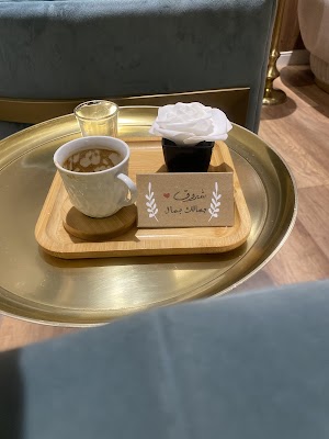 مركز خلود بيوتي