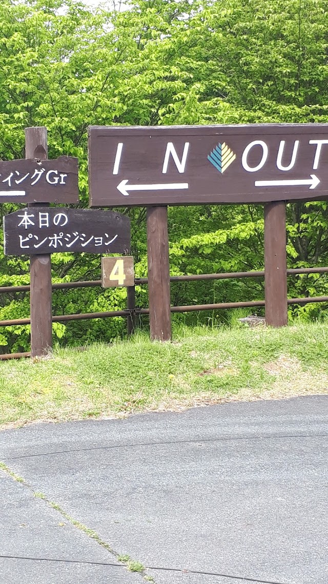 Okutsu Golf Club - Photo 6