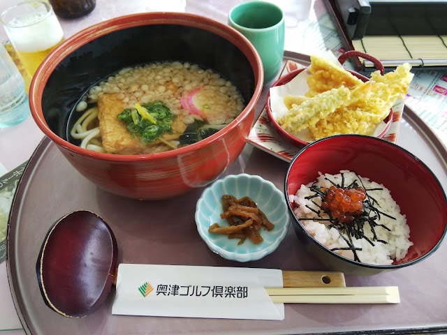 Okutsu Golf Club - Photo 2