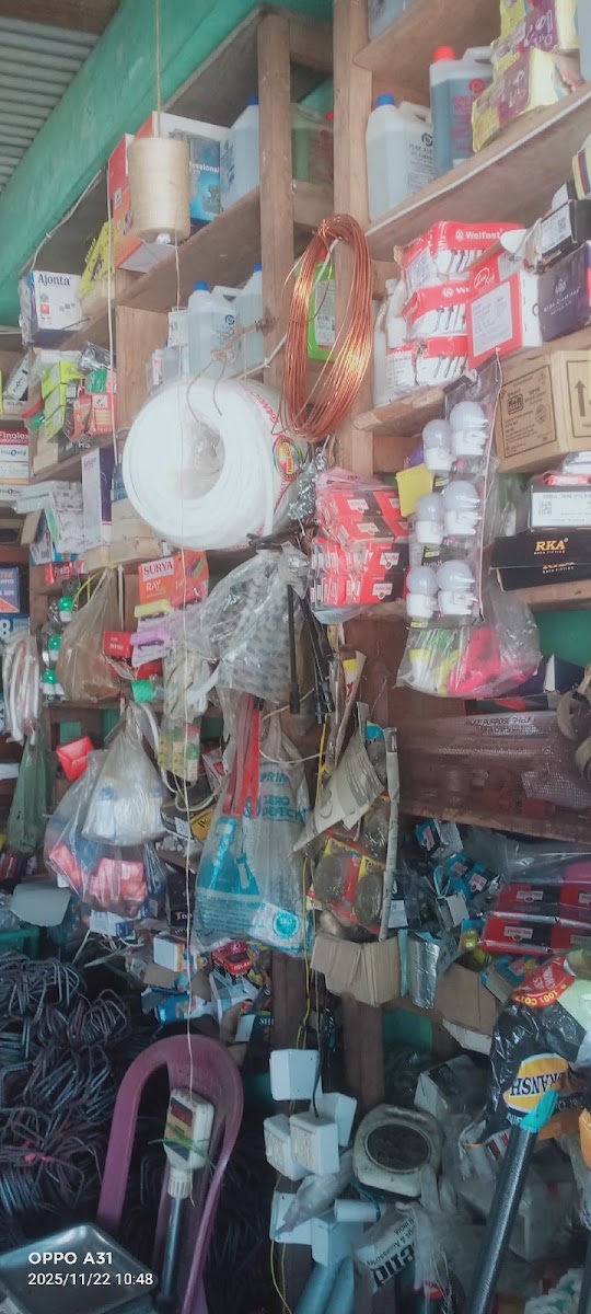 M/S BISWAKARMA HARDWARE Google photo 4