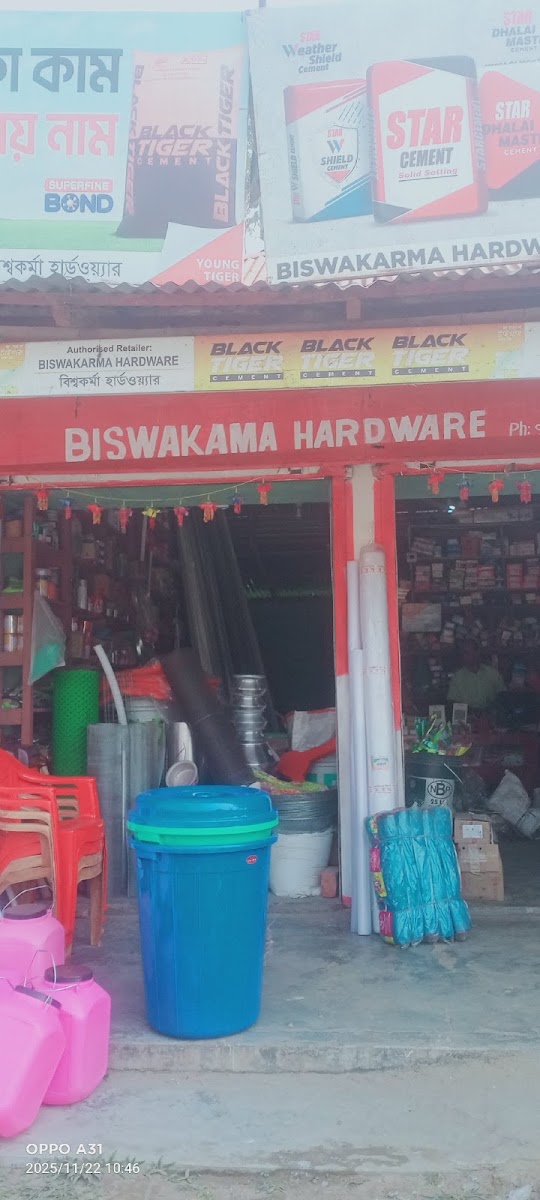 M/S BISWAKARMA HARDWARE Google photo 1