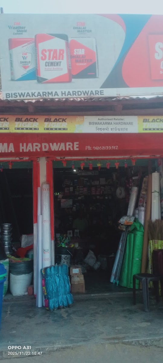 M/S BISWAKARMA HARDWARE Google photo 3