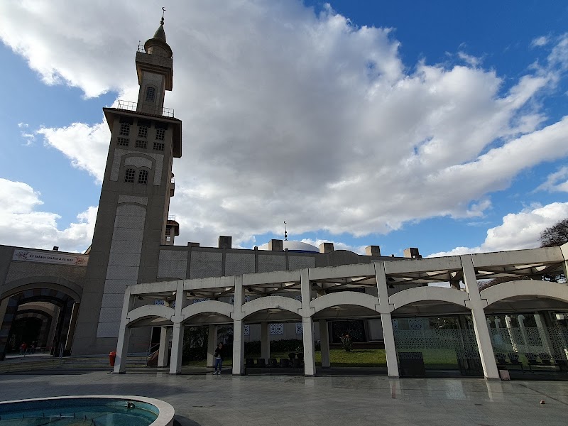 Islamic Center of the Republic of Argentina photo 2
