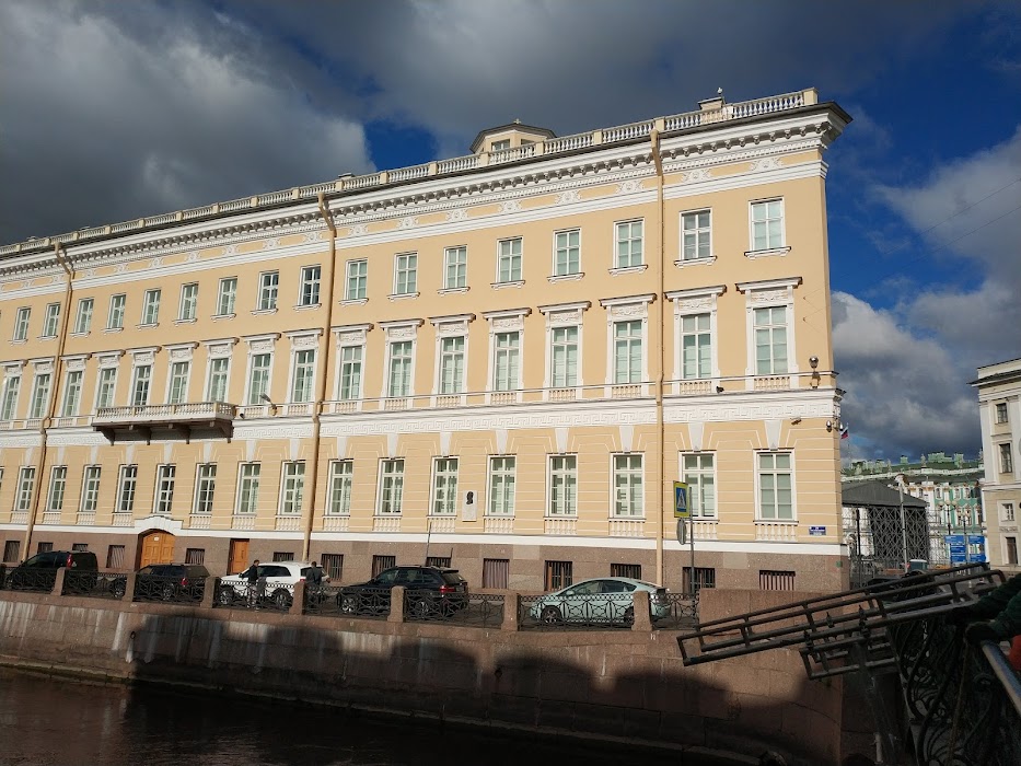 Grand Hotel Moika 22 fotoğraf 1