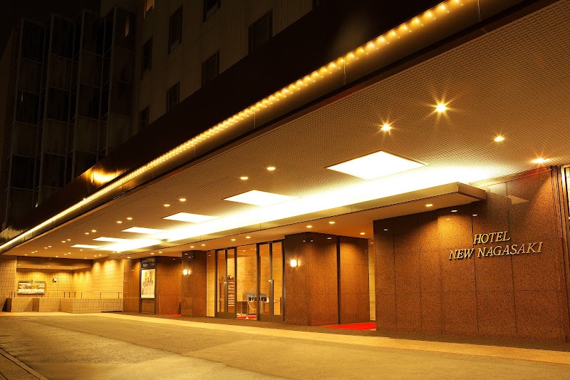 Hotel New Nagasaki photo