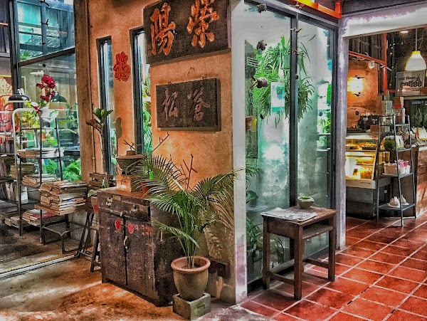 2F+ Coffee Roastery Relau - Photo 1