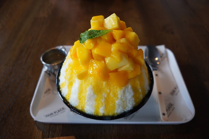 Our Place Dessert Cafe photo 4