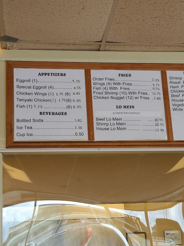 Chow's Restaurant photo 3