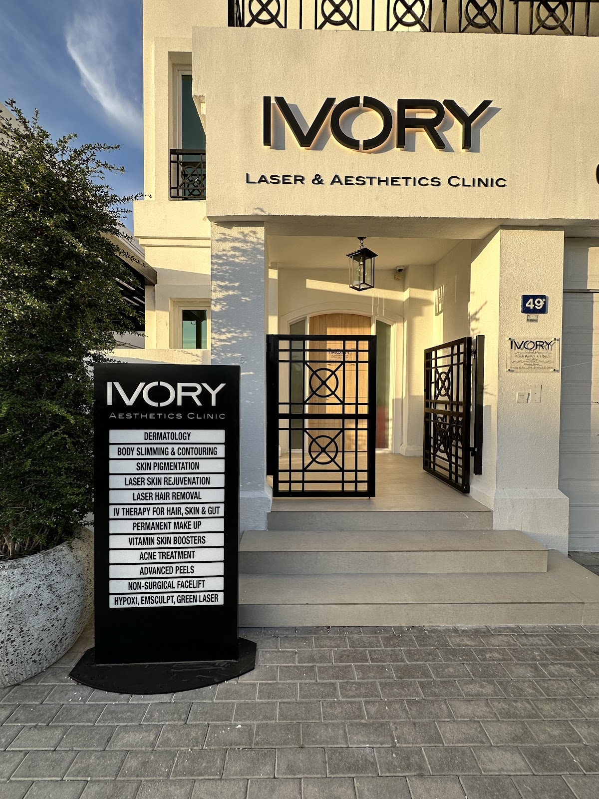 Ivory Aesthetics Clinic 2