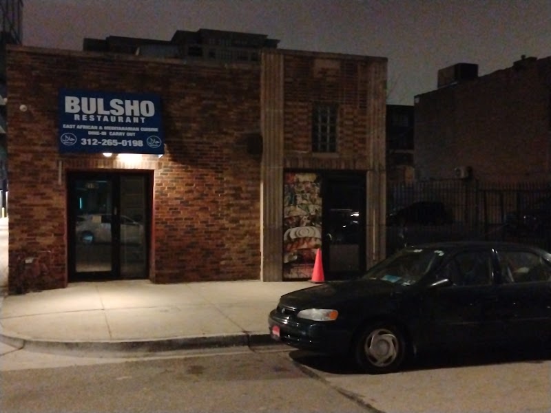 mosque of bulsho photo 4