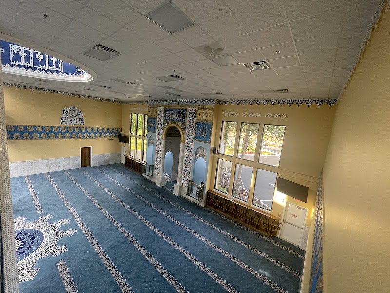 Masjid Al-Malik photo 1