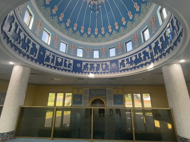 Masjid Al-Malik photo 4