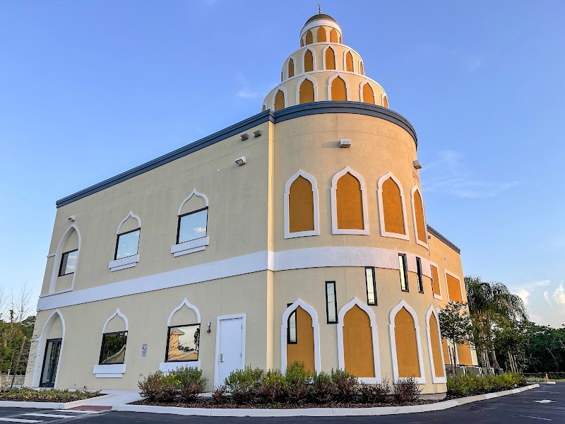 Masjid Al-Malik photo 3