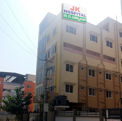 Manikarnika hospitals - Image 3