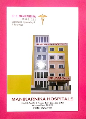 Manikarnika hospitals - Image 3