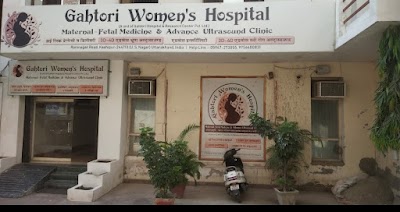 Gahtori Women's Hospital Kashipur Dr. Bharti's - Image 3