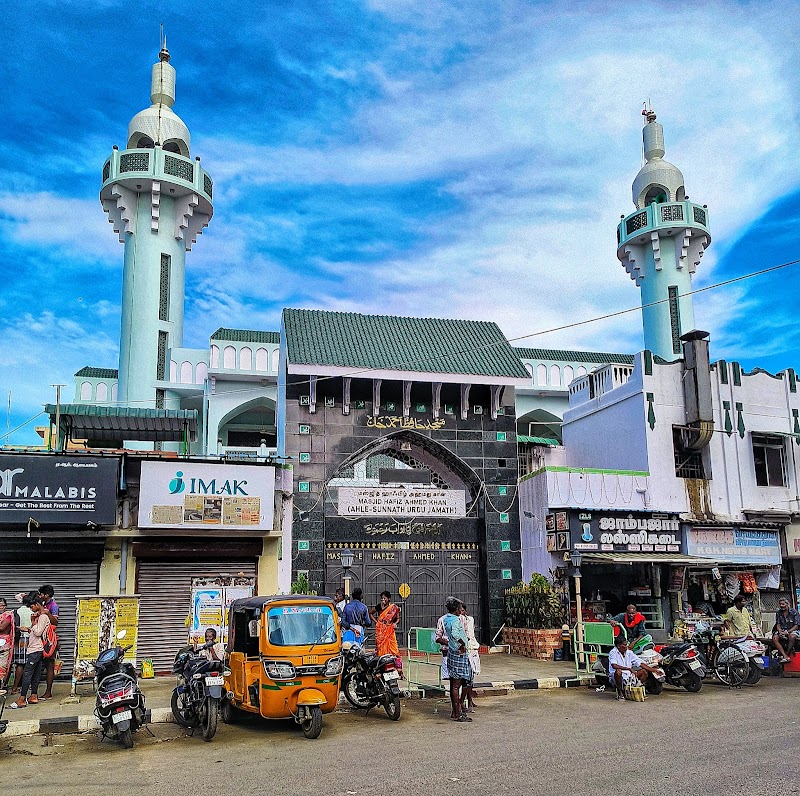 Ice House Masjid photo 1