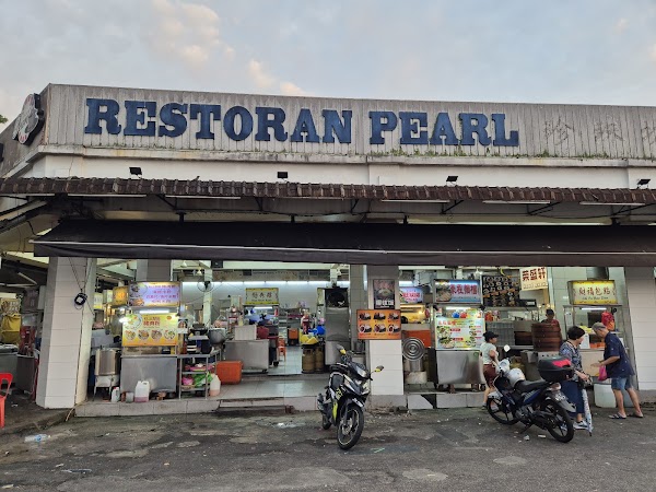 Pearl Restaurant - Photo 1