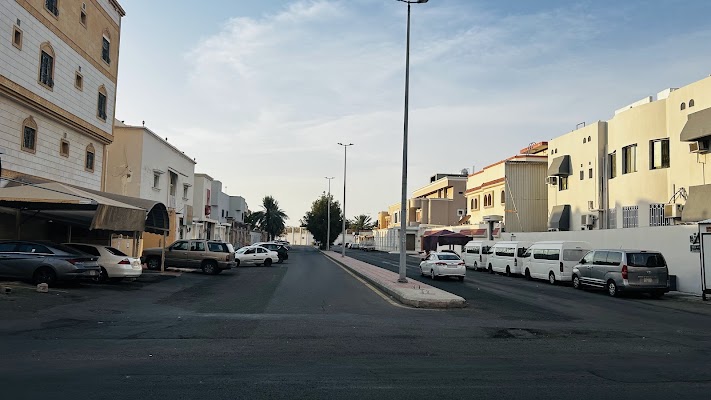 Al naeem Jeddah saudi arabia لرلل