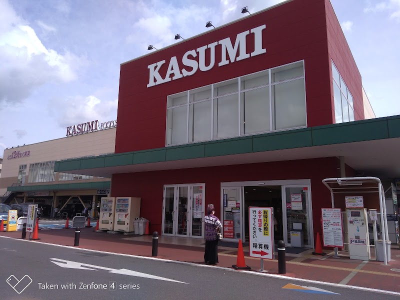 フードスクエアカスミ 春日部武里店の外観